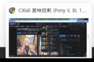 17419466987327.png