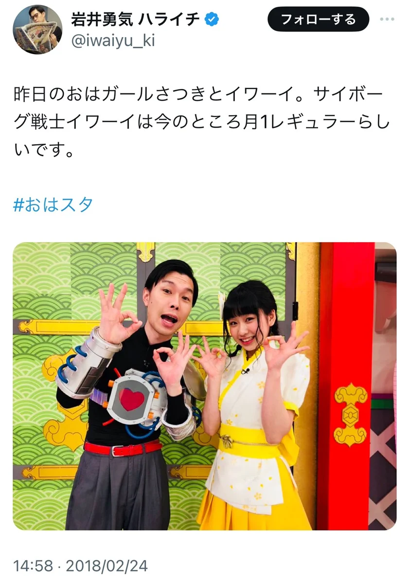 17419477750426.webp