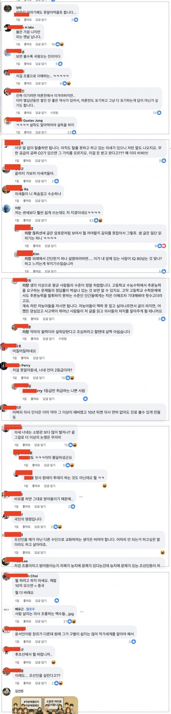 1743584166759.jpeg
