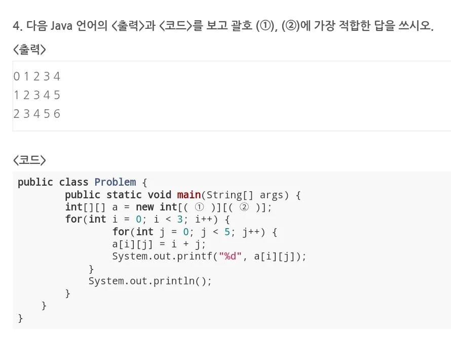 17435859501285.webp