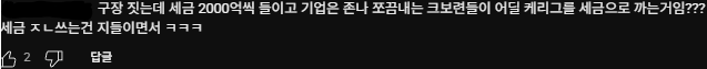 17455593390087.png