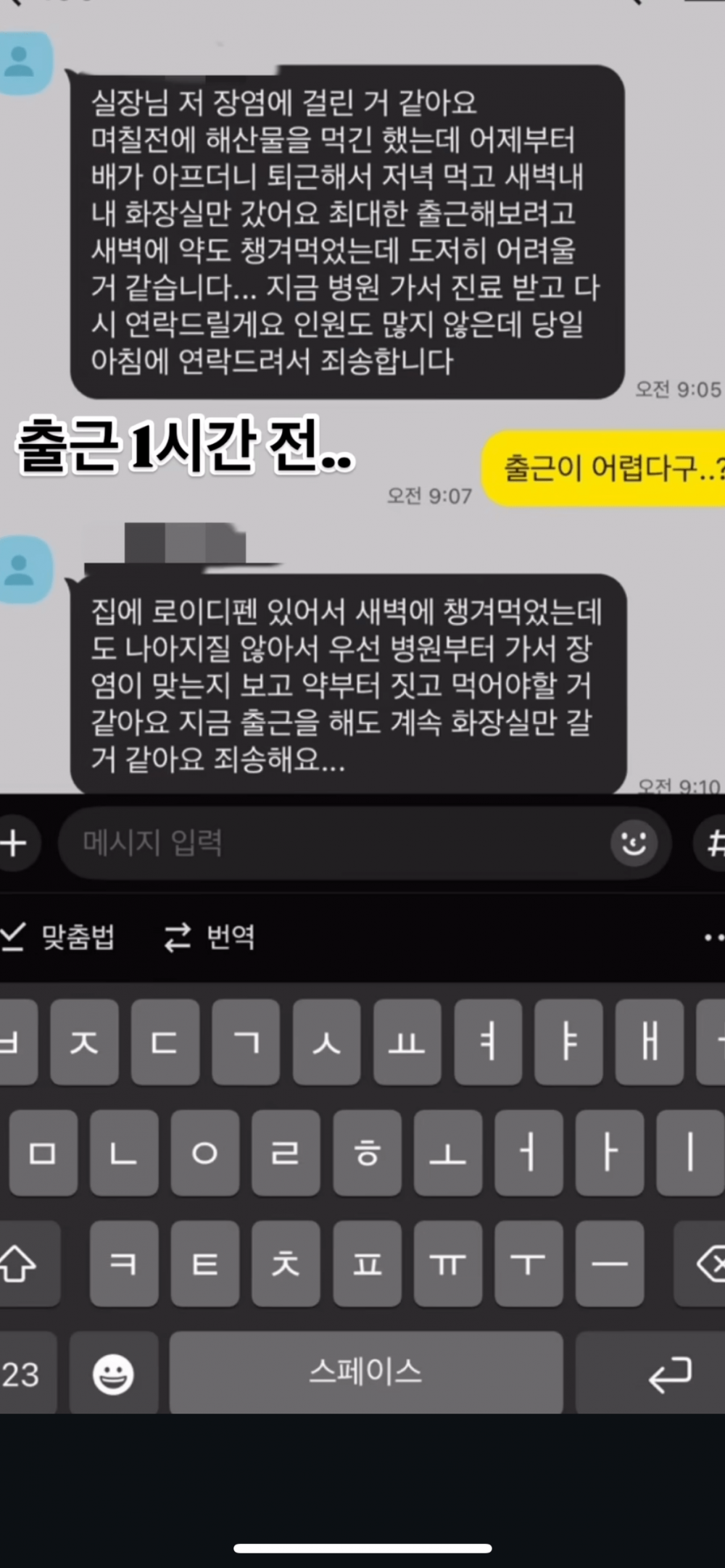 1750229383018.png