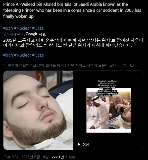 17502294708267.jpeg