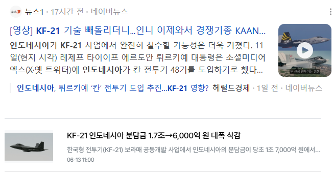 17502304239834.webp