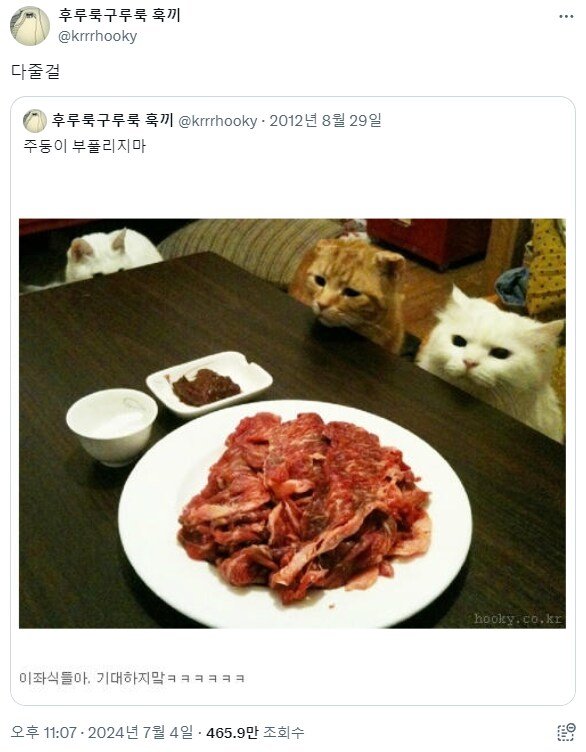 17220664258098.jpeg