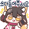 17223048849137.gif