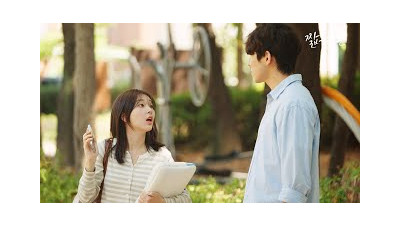 여사친 헤어진 날