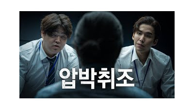 대답.