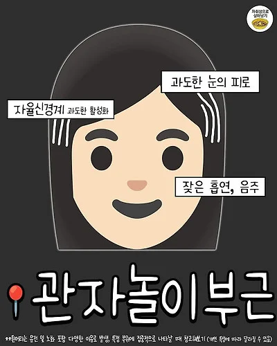 17419443465078.webp