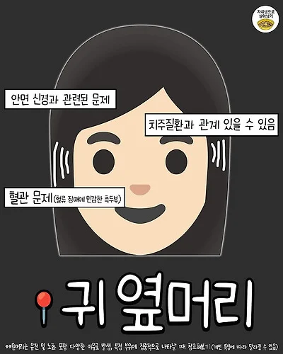 17419443467688.webp