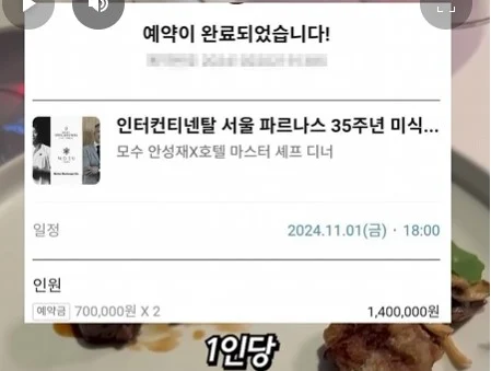 17419446531715.webp