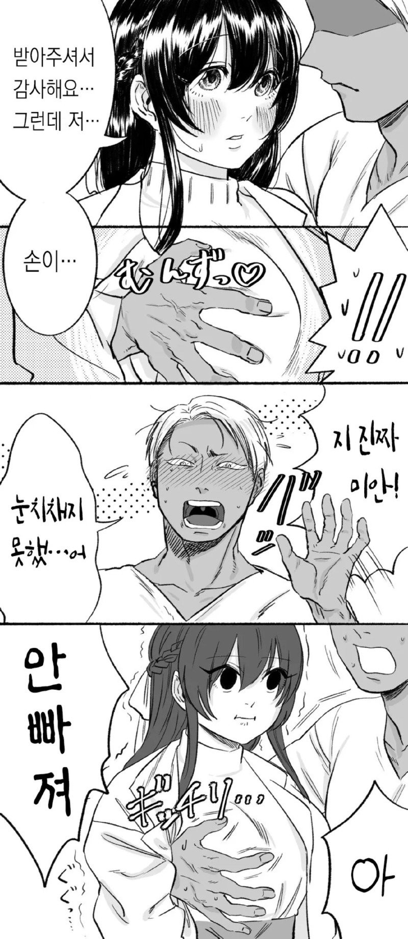 1741944704296.jpeg