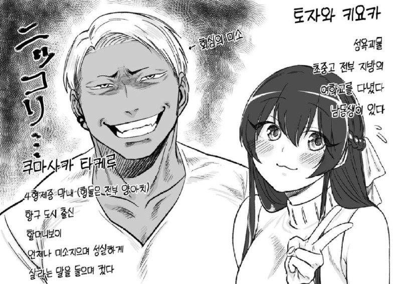 17419447068751.jpeg