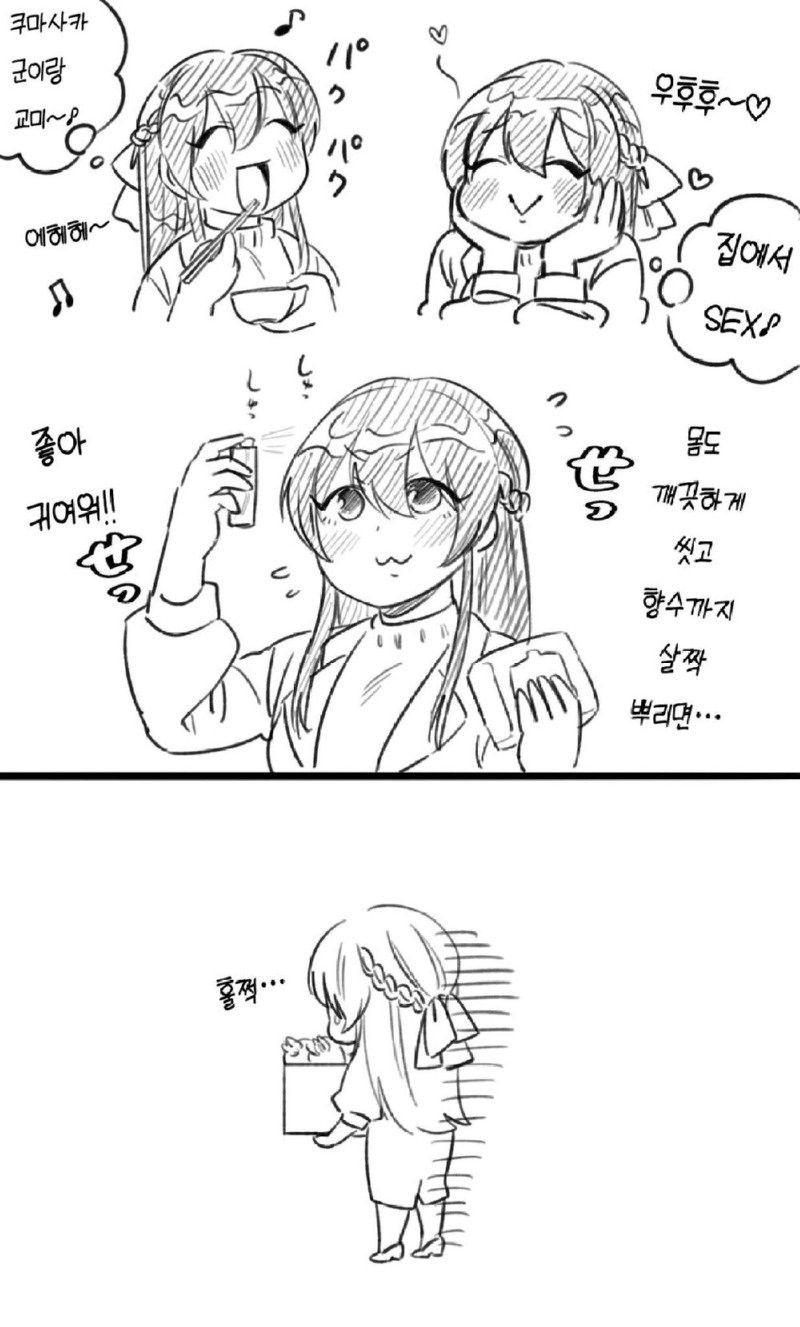 17419447148601.jpeg