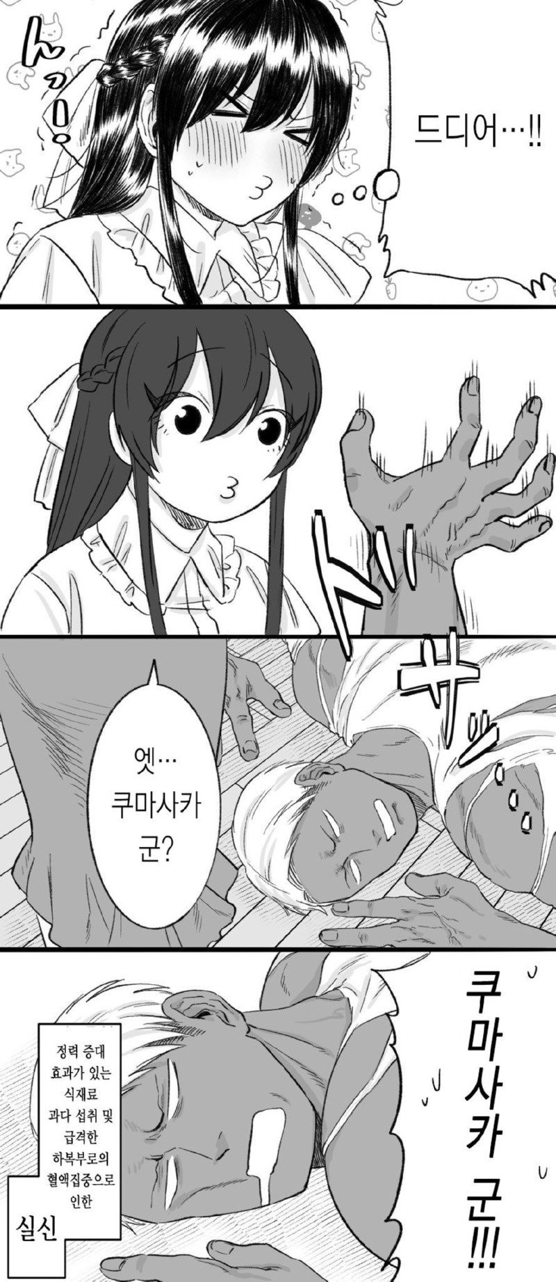17419447158831.jpeg