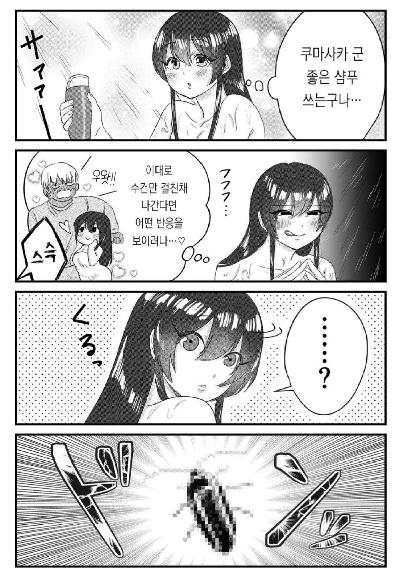 17419447204274.jpeg