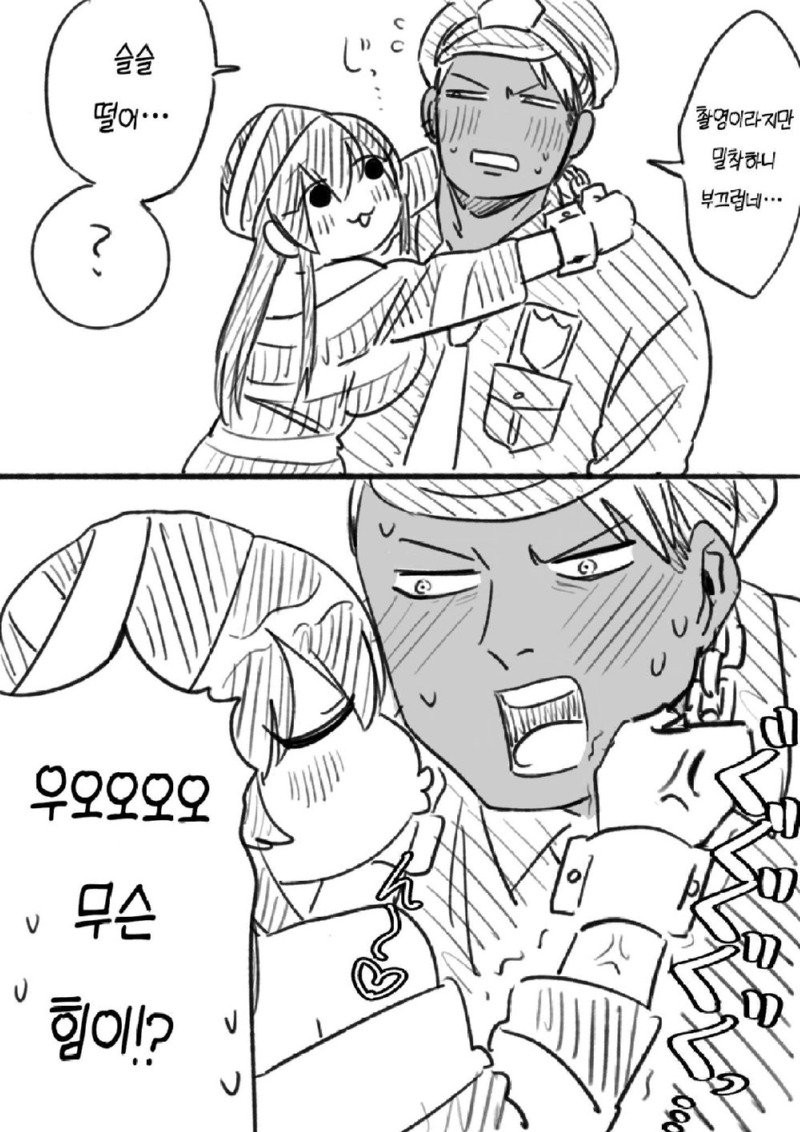 17419447230636.jpeg
