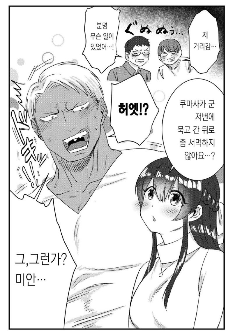 17419447239179.jpeg