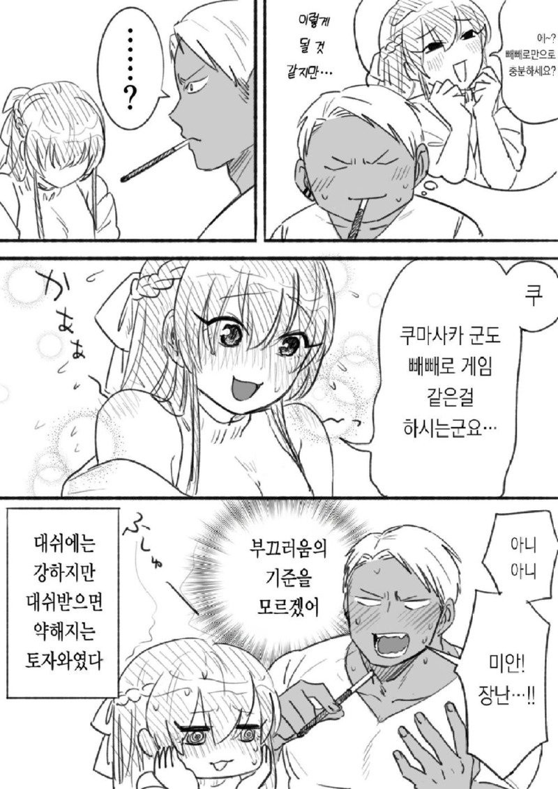 1741944726469.jpeg