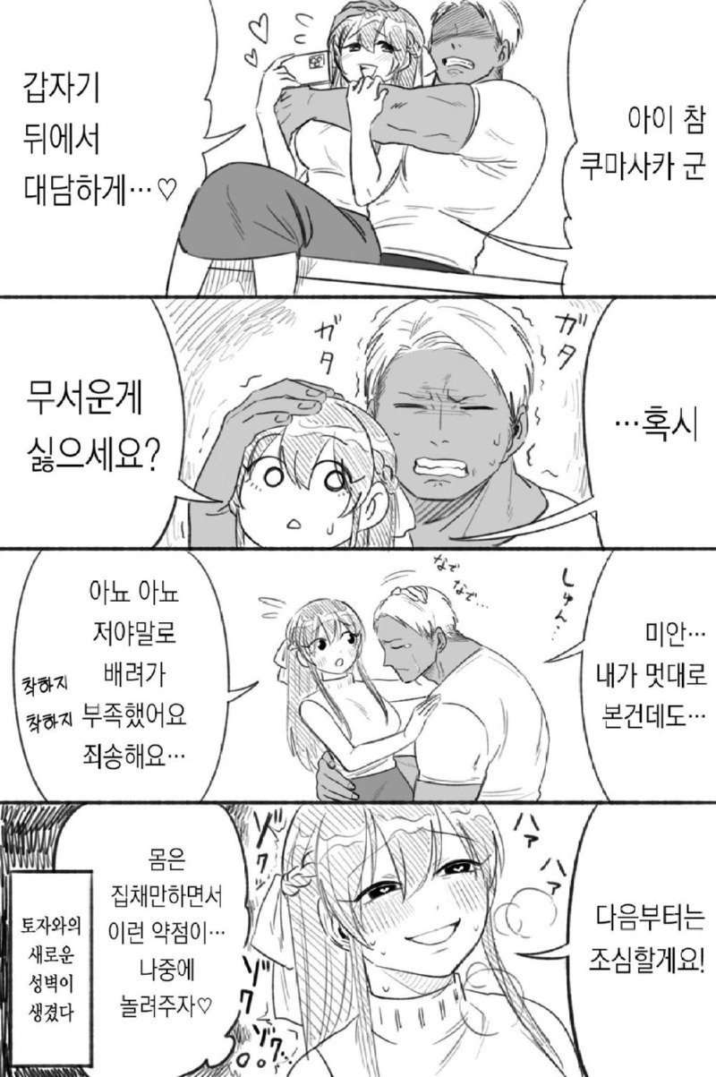 17419447272648.jpeg