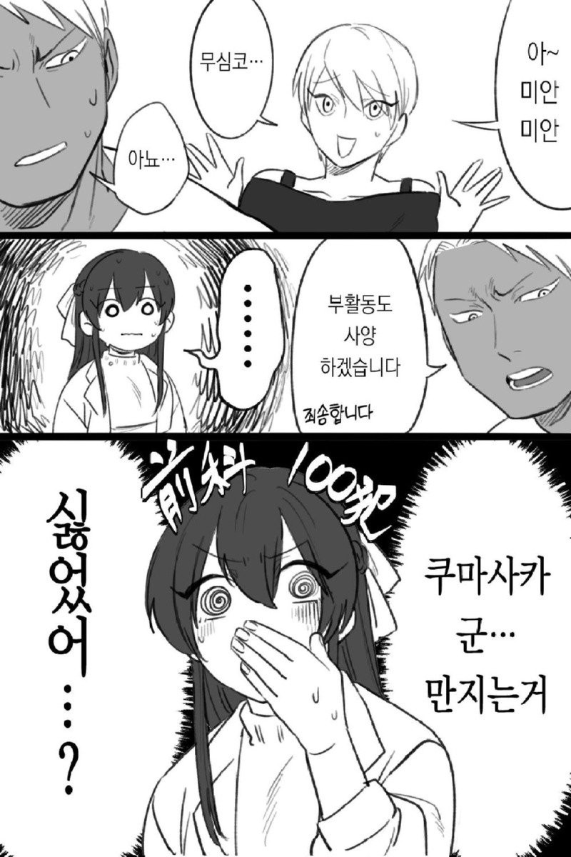 17419447307036.jpeg