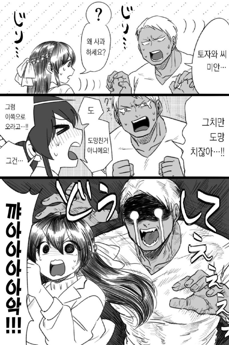 17419447319226.jpeg