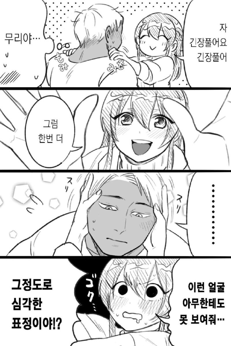 17419447351205.jpeg