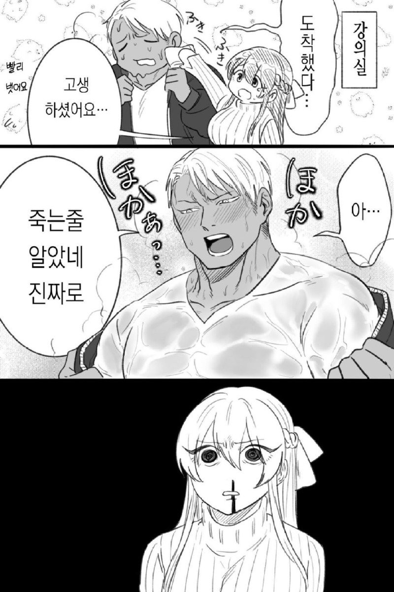 17419447387046.jpeg