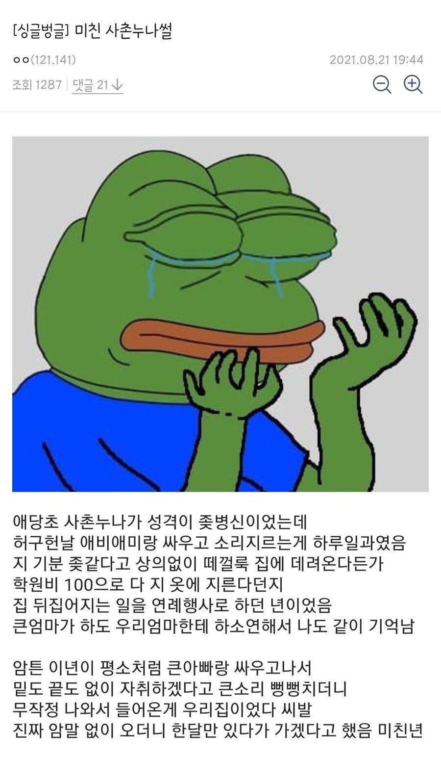 1741945287423.jpeg