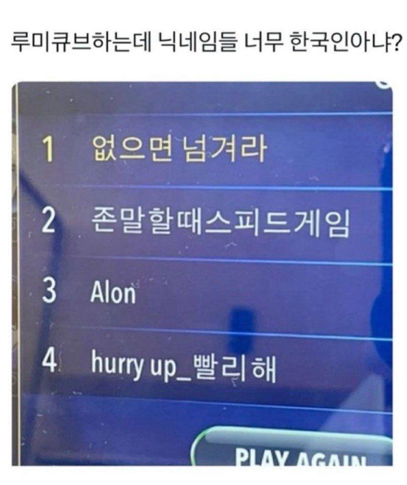 17419453891363.jpeg