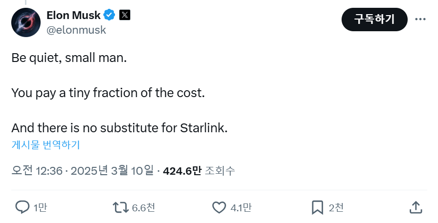 17419455138915.png
