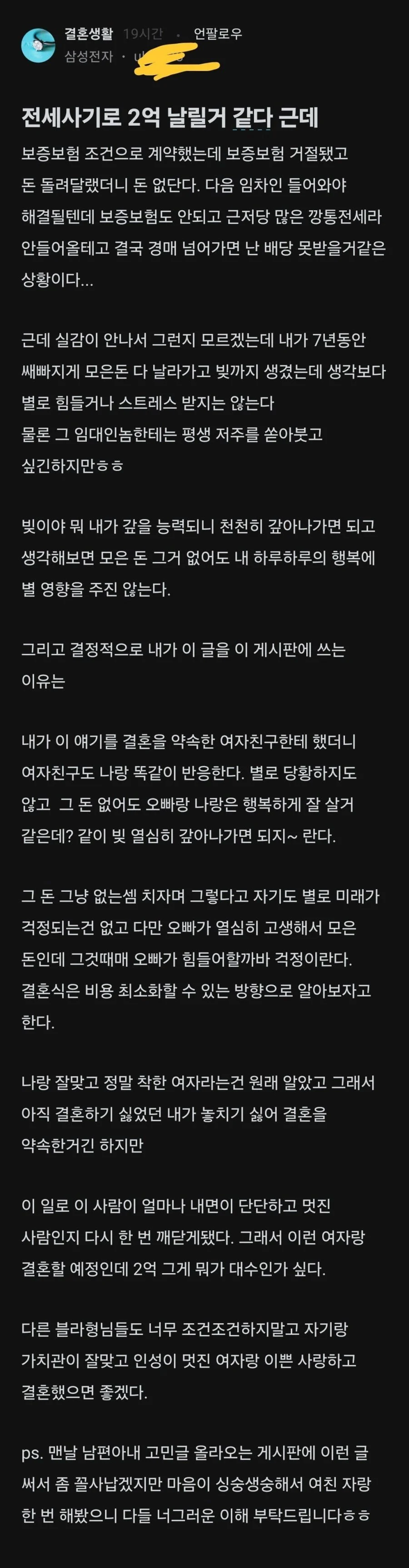 17419455539948.webp