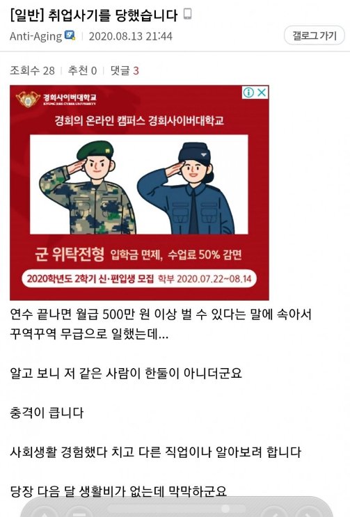 1741945599718.jpeg