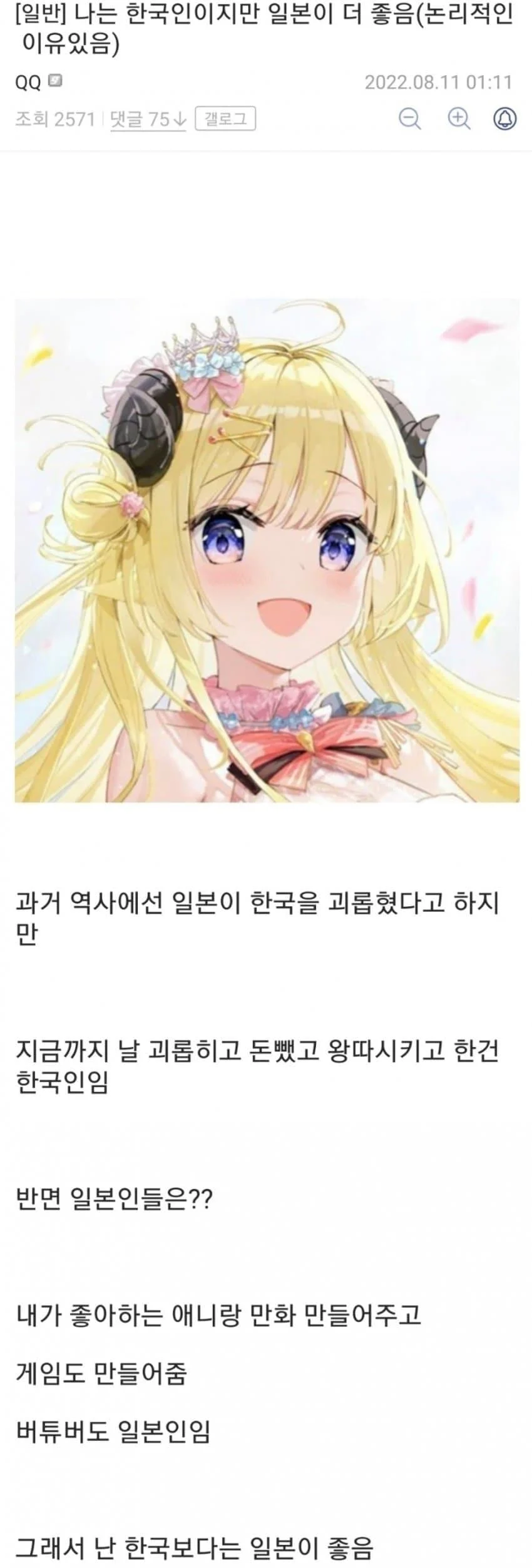 1741946531929.webp