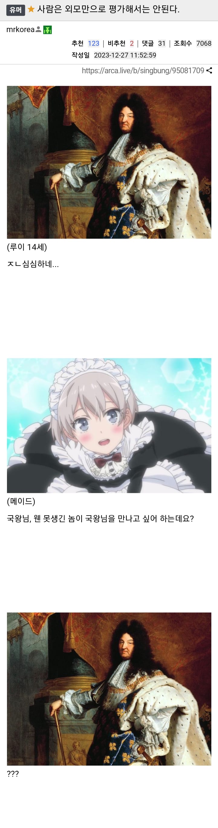 17419466729224.jpeg