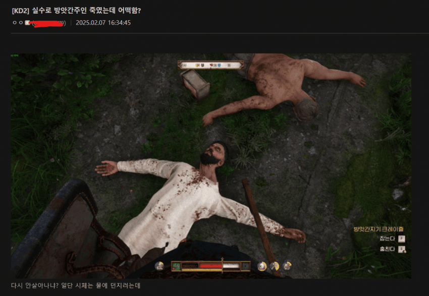 17419472013209.png