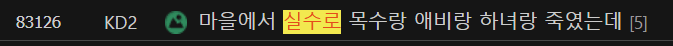 17419472018843.png