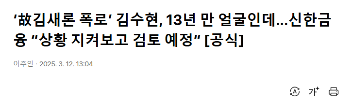 17419473541233.png