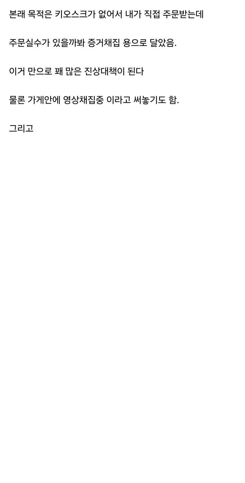 17419476044011.jpeg