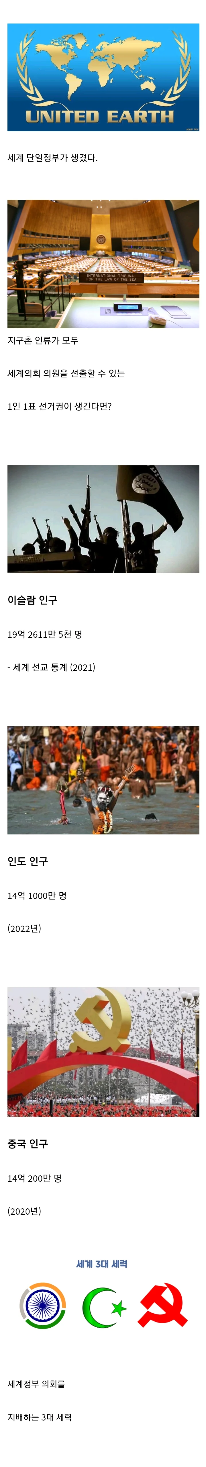 17419478073345.webp