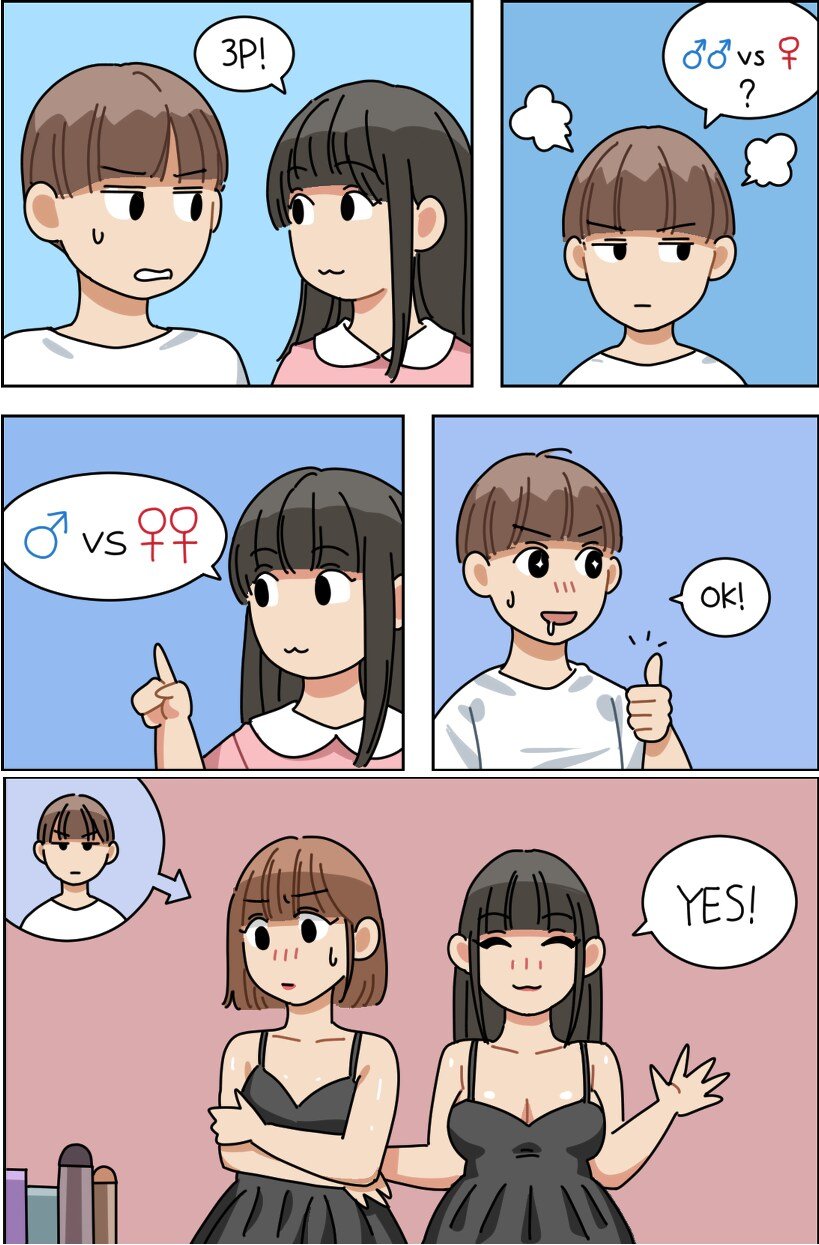 17419481259098.jpeg