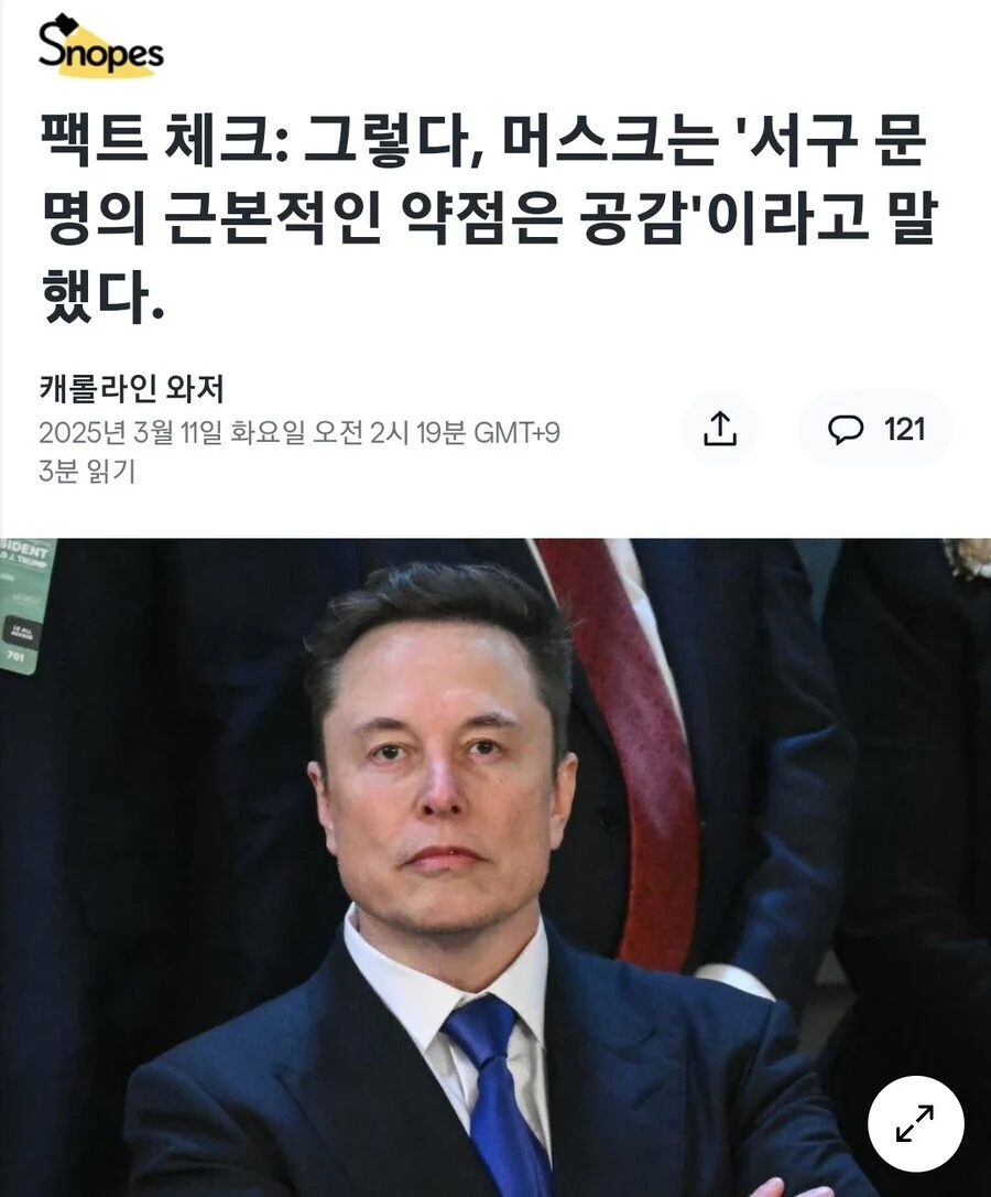 17419481538486.webp