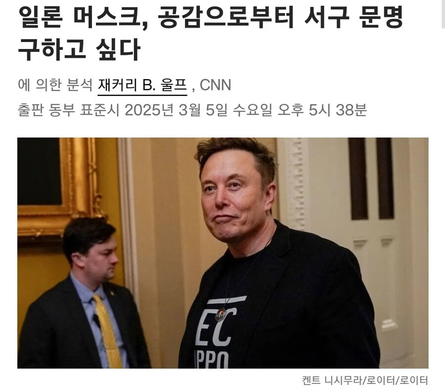 17419481541088.webp
