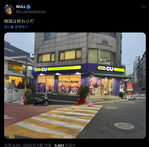 17419485998528.jpeg