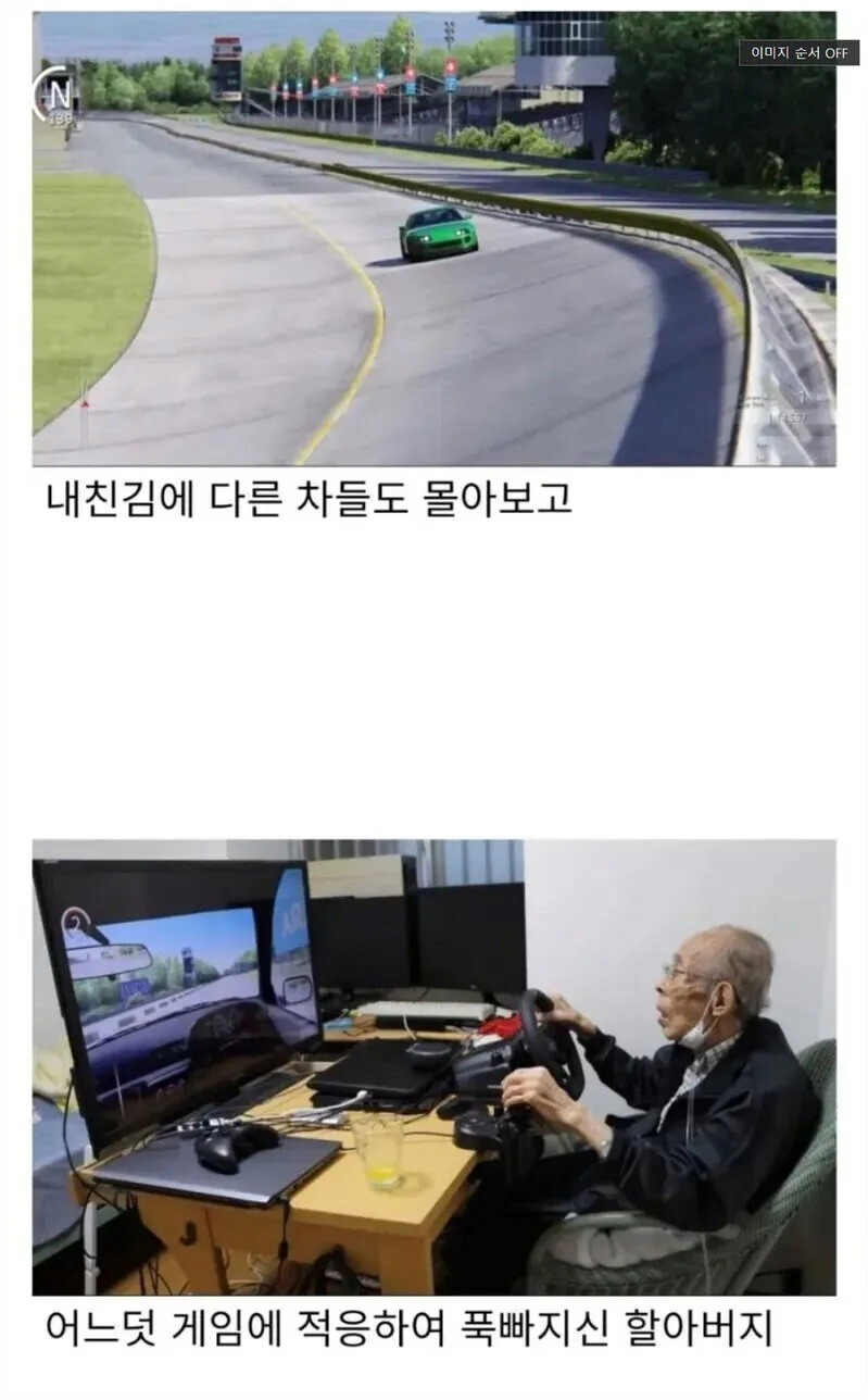 17419486450637.png