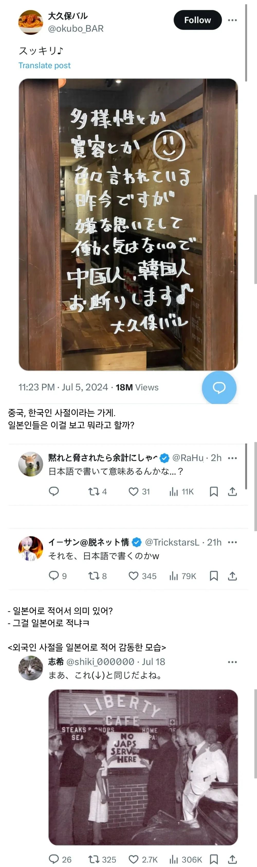 17419445800461.webp