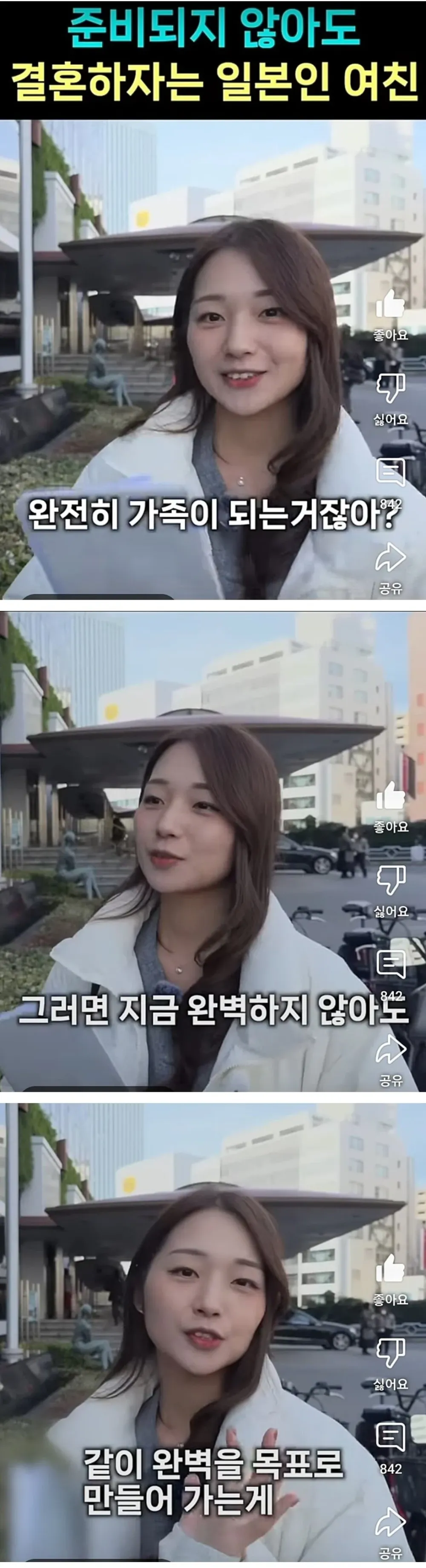 17419446313828.webp
