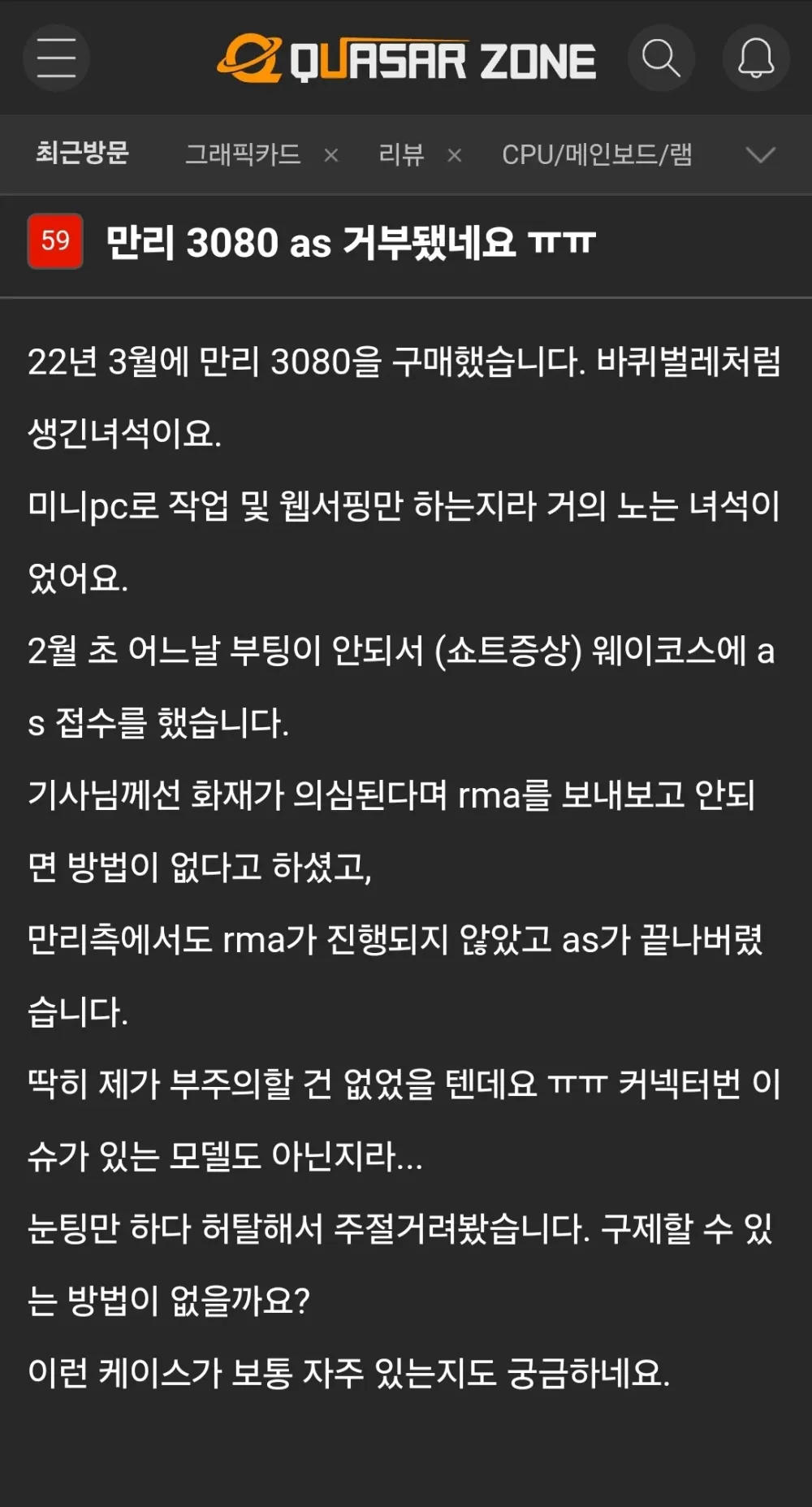 17419449429326.webp
