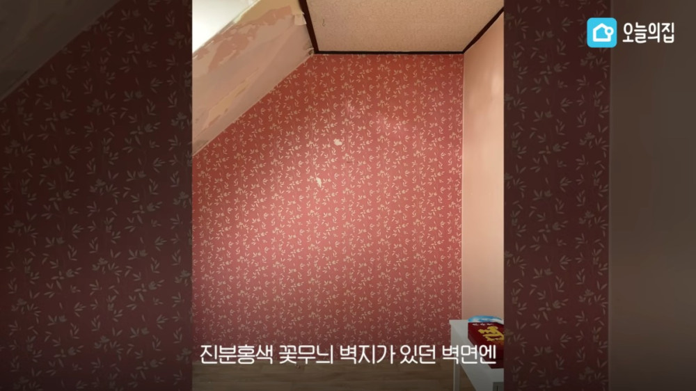 17419453289424.jpeg