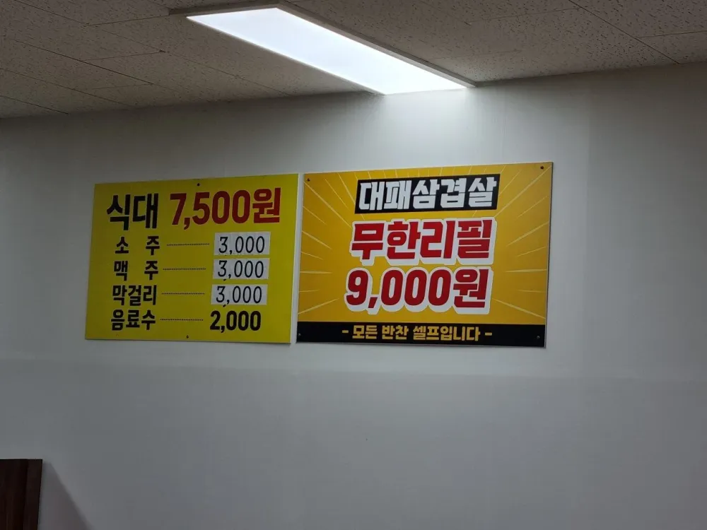 17419455711563.webp